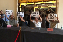 山南遇到恶意拖欠？专业追讨公司帮您解决烦恼